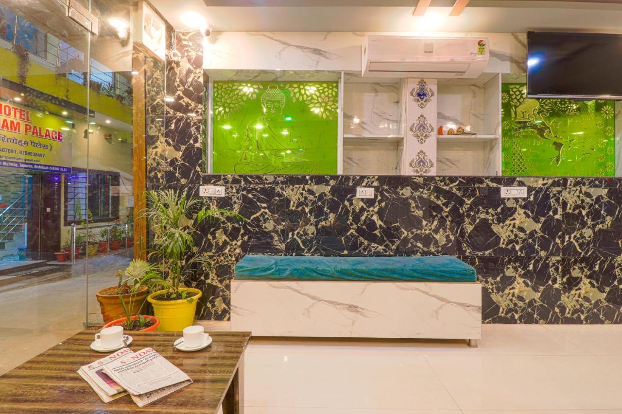 Hotel P2P Hills Rishikesh Exterior photo